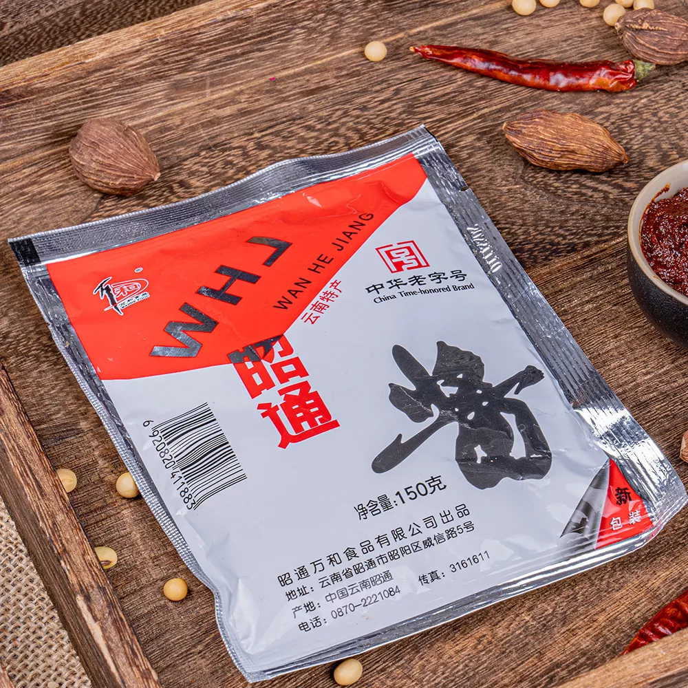 万和昭通酱 袋装